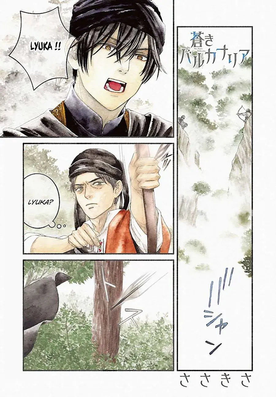 Aoki Balkanalia Chapter 6 - Trang 3