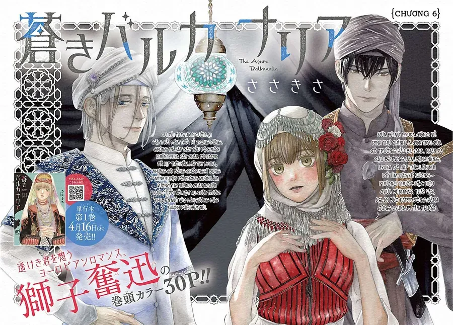 Aoki Balkanalia Chapter 6 - Trang 4