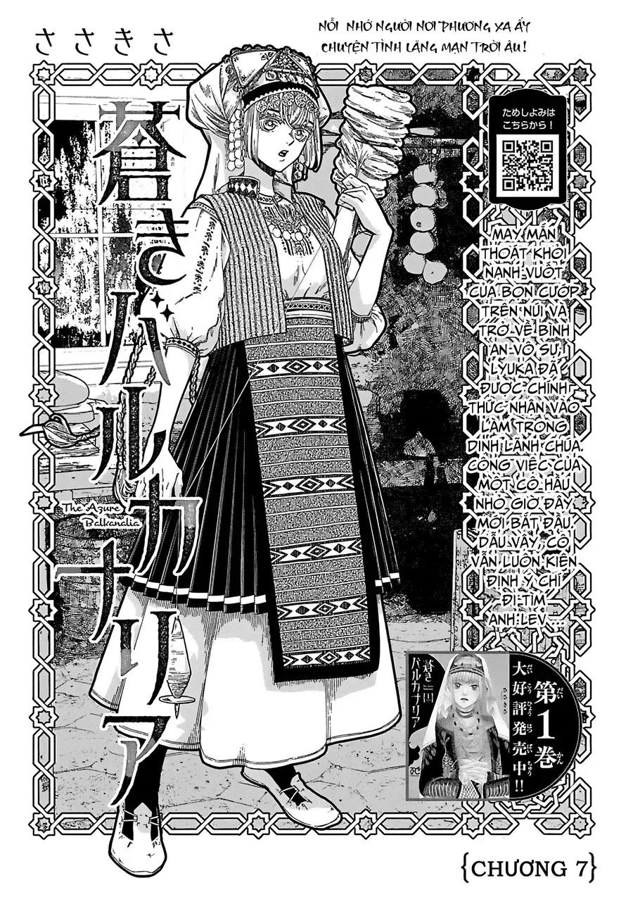 Aoki Balkanalia Chapter 7 - Trang 3