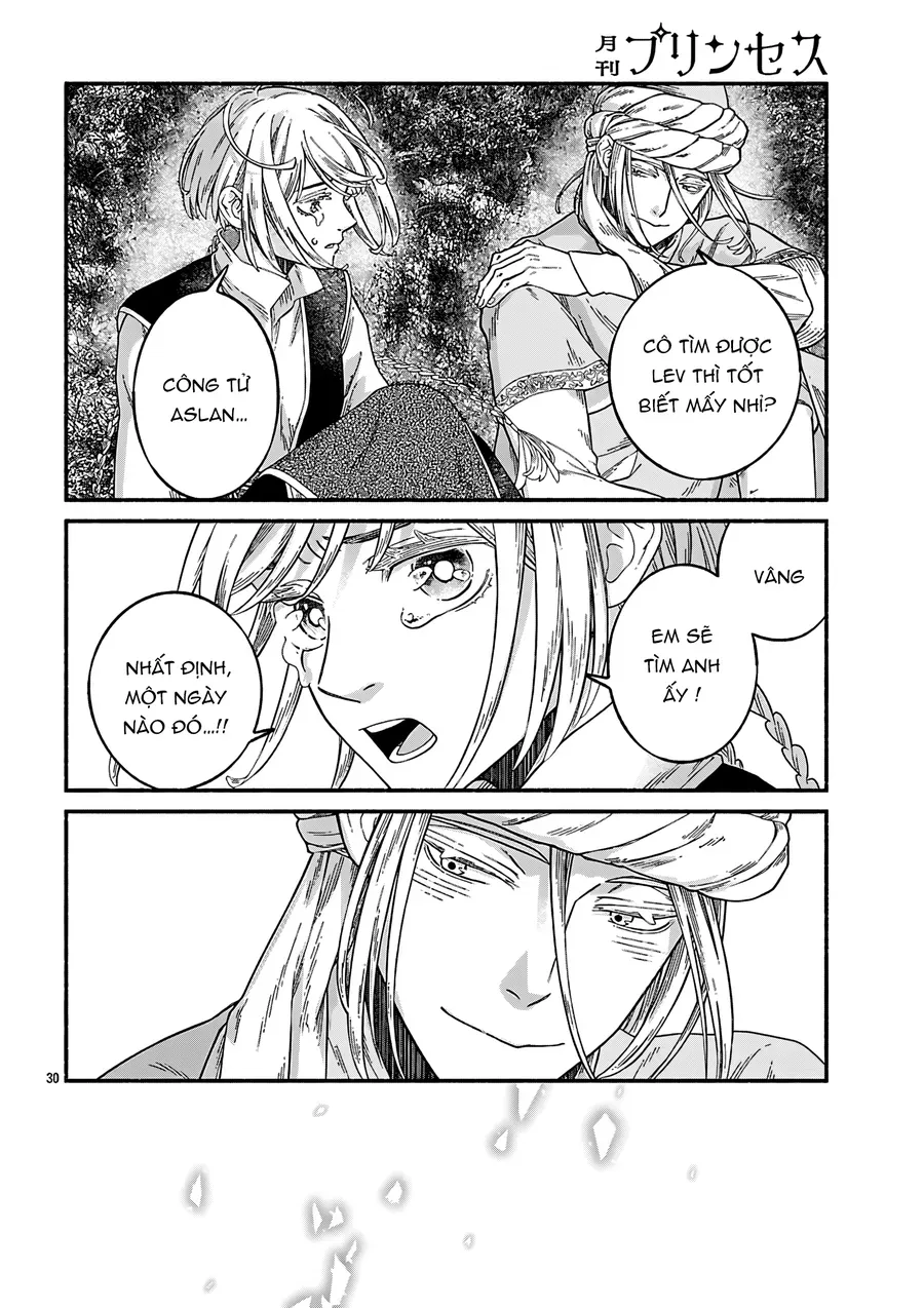 Aoki Balkanalia Chapter 7 - Trang 32