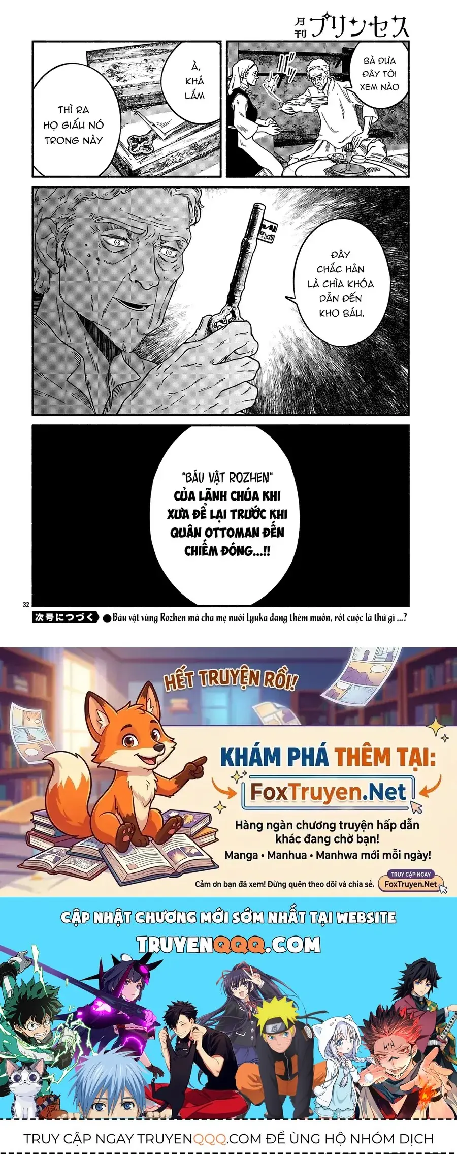 Aoki Balkanalia Chapter 7 - Trang 34