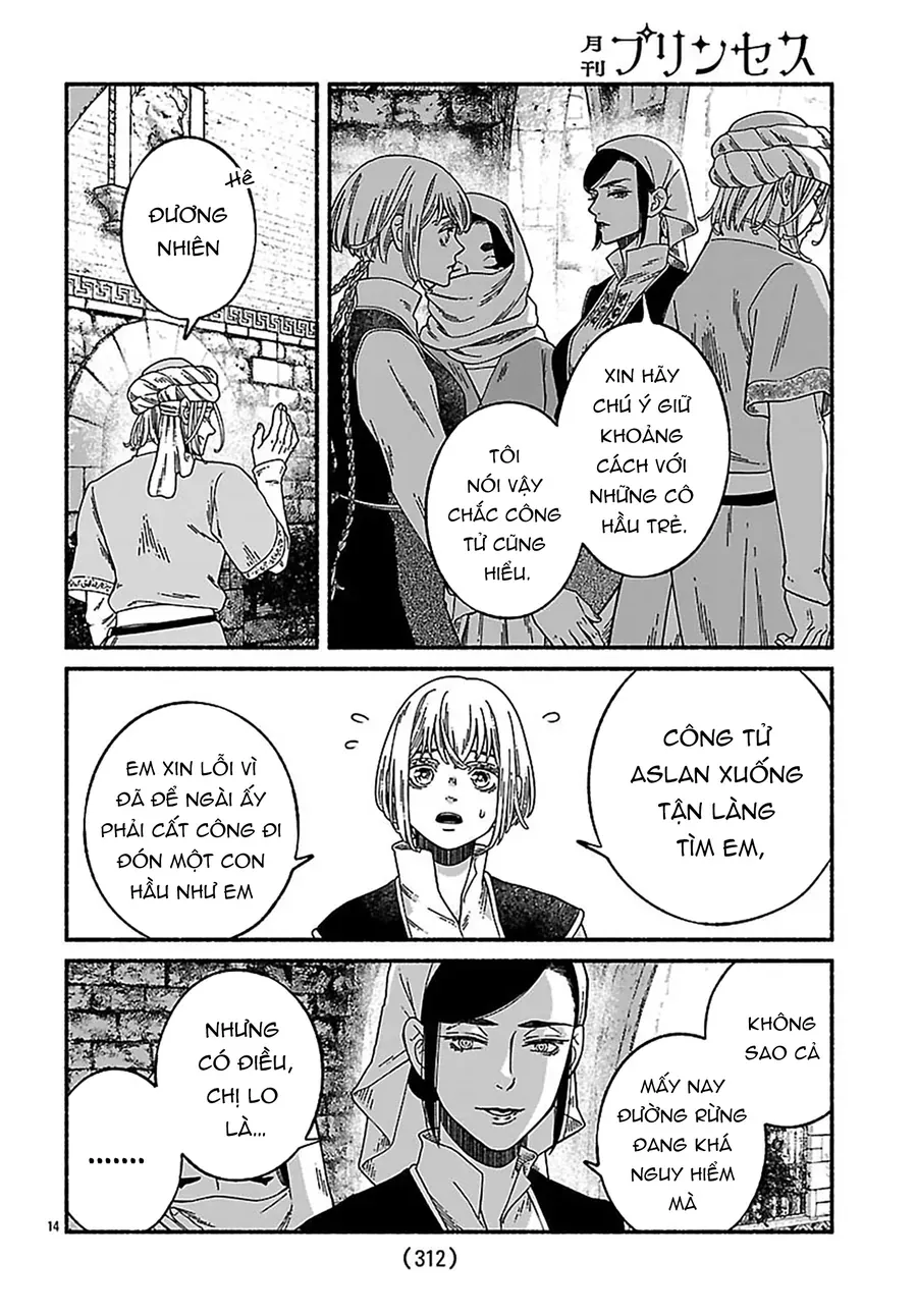 Aoki Balkanalia Chapter 8 - Trang 15
