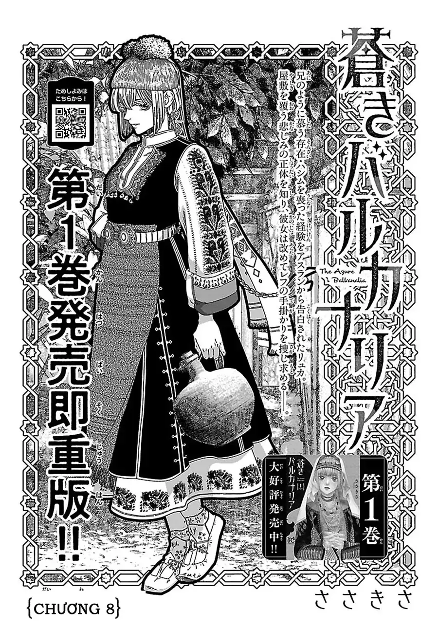 Aoki Balkanalia Chapter 8 - Trang 3