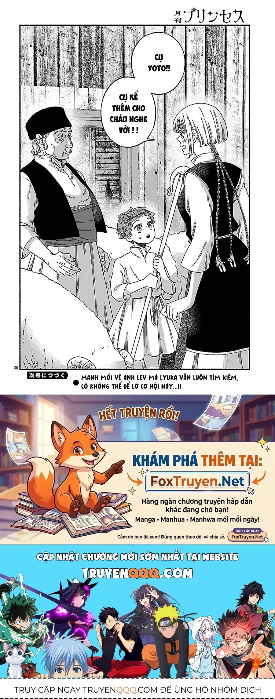 Aoki Balkanalia Chapter 8 - Trang 31