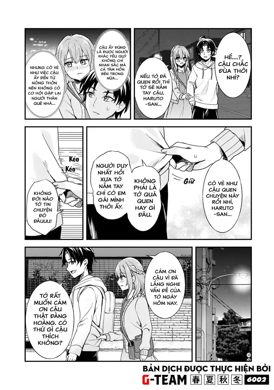 Aorikei Game Haishinsha (20-Sai), Haishin No Kiri Wasure Ni Yori Ii Hito Bare Suru. Chapter 7 - Trang 34