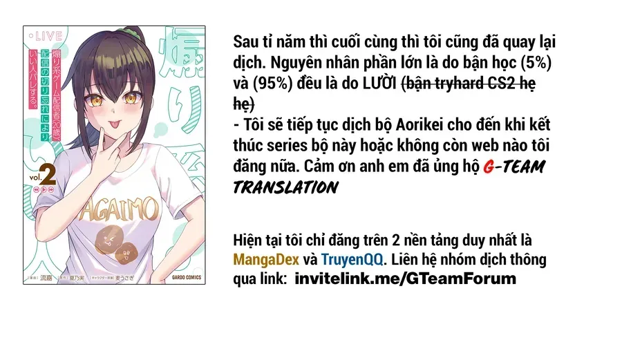 Aorikei Game Haishinsha (20-Sai), Haishin No Kiri Wasure Ni Yori Ii Hito Bare Suru. Chapter 7 - Trang 39