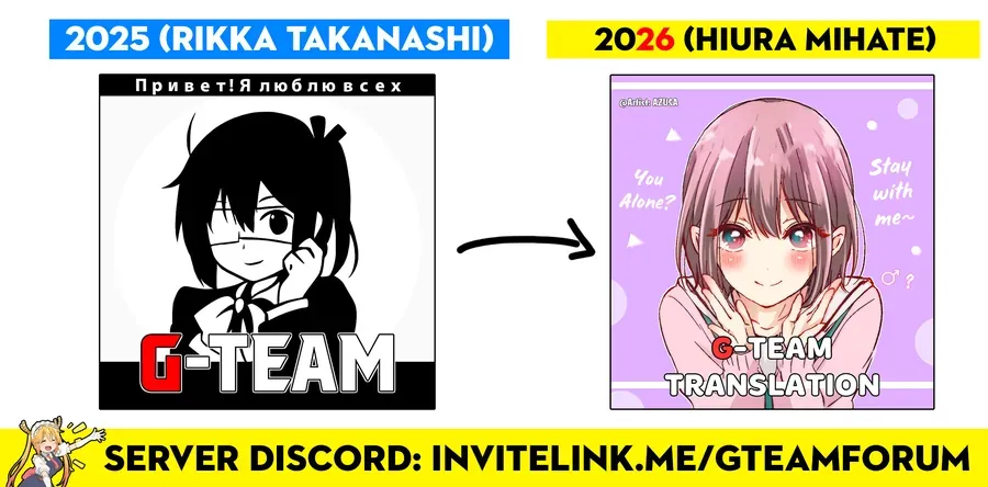 Aorikei Game Haishinsha (20-Sai), Haishin No Kiri Wasure Ni Yori Ii Hito Bare Suru. Chapter 9 - Trang 35