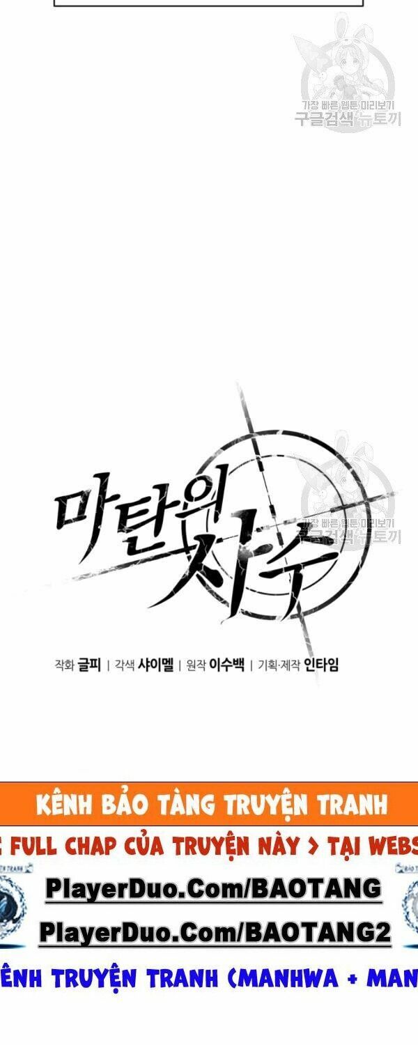 Arcane Sniper Chapter 10 - Trang 20