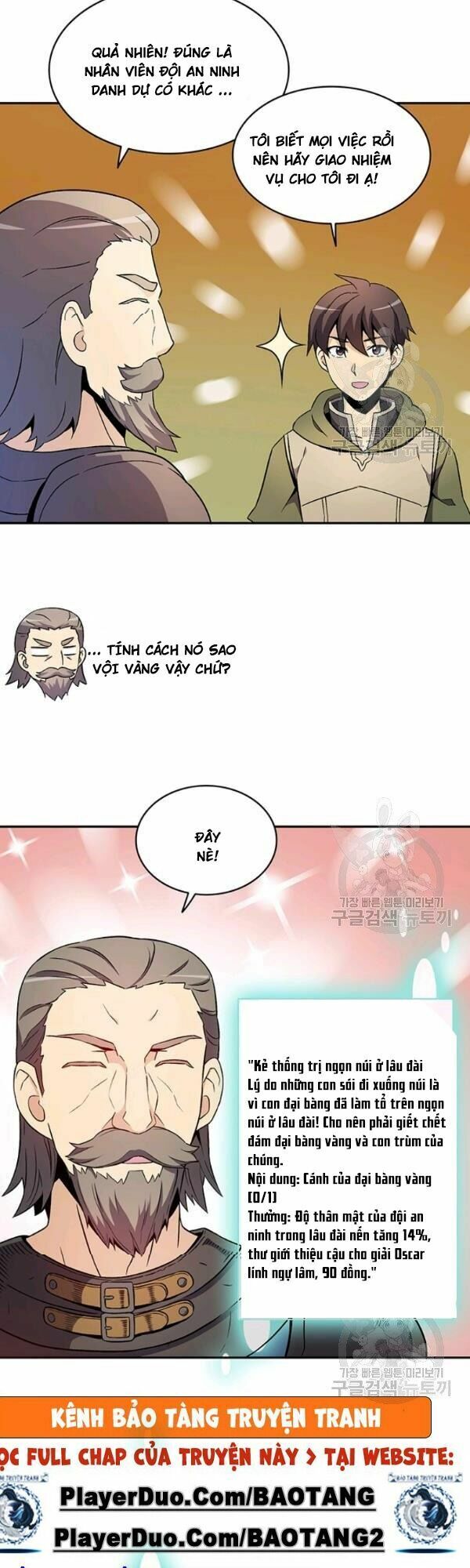 Arcane Sniper Chapter 11 - Trang 12