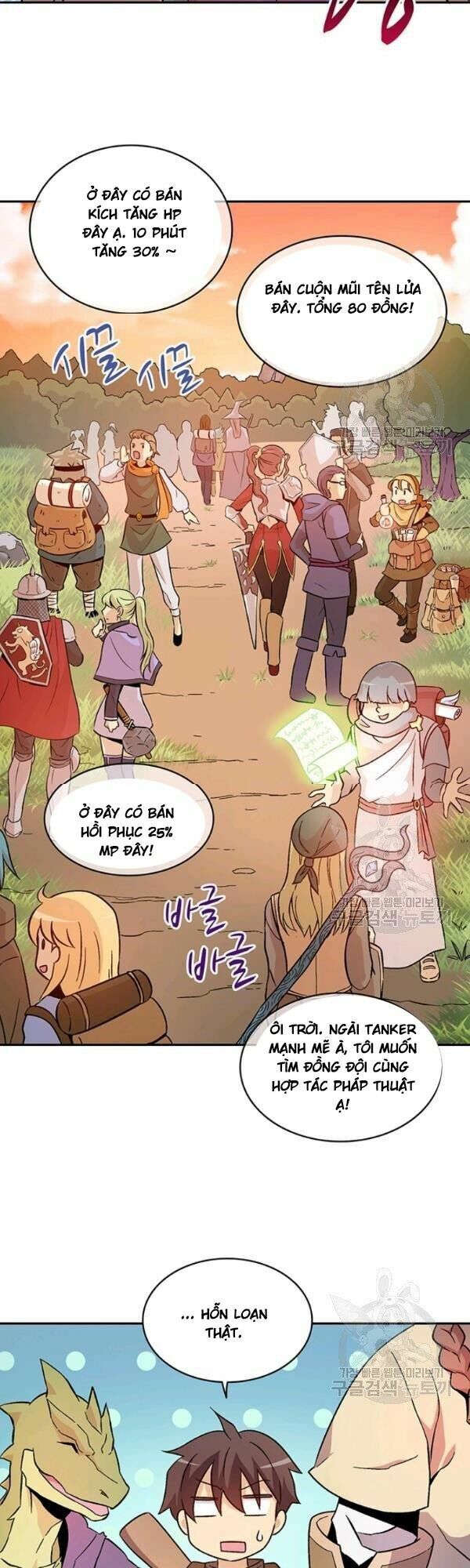 Arcane Sniper Chapter 11 - Trang 18