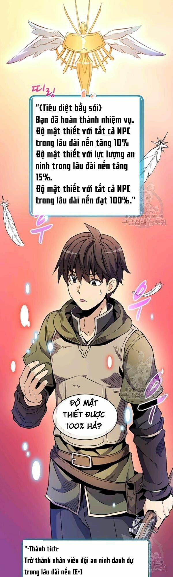 Arcane Sniper Chapter 11 - Trang 2