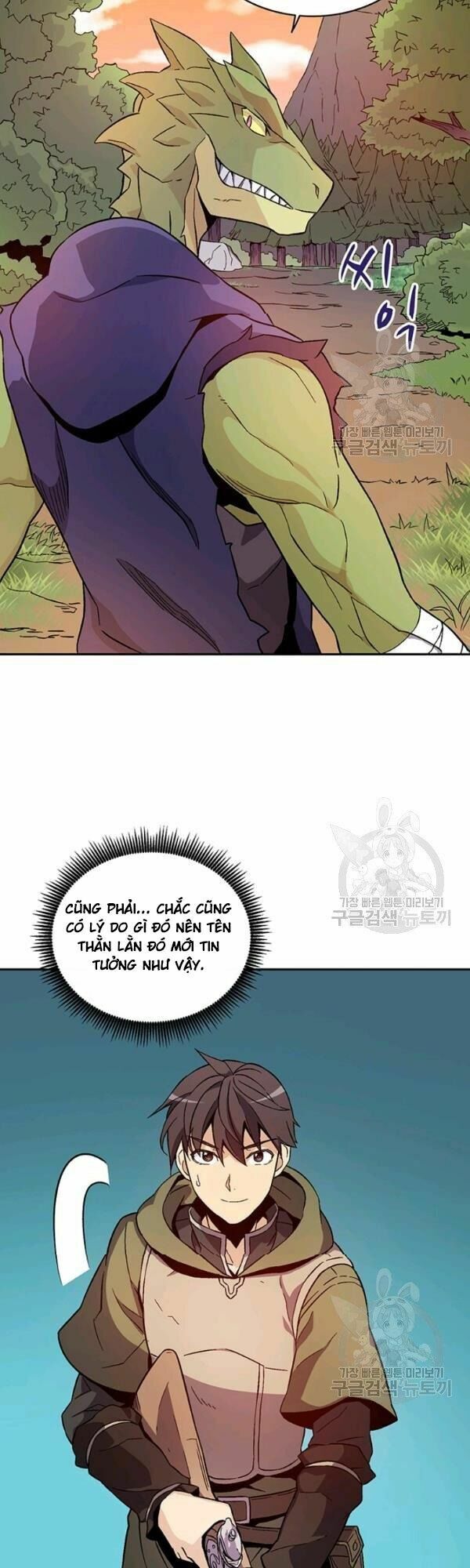 Arcane Sniper Chapter 11 - Trang 21