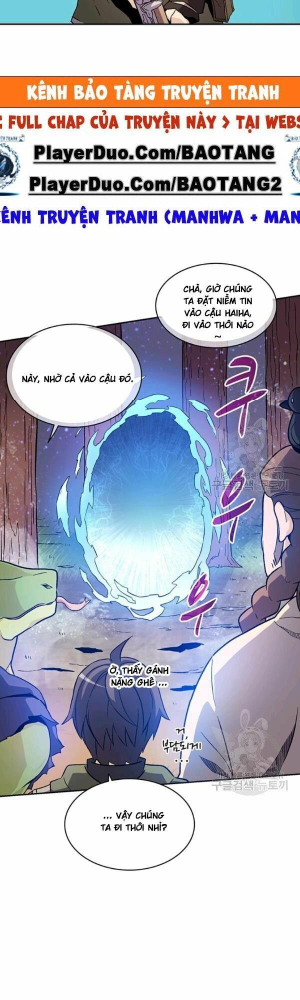 Arcane Sniper Chapter 11 - Trang 22