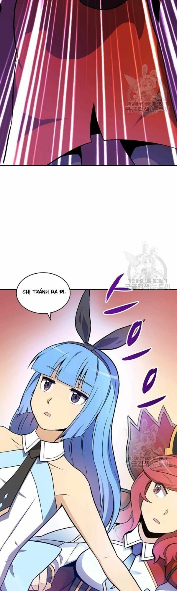 Arcane Sniper Chapter 11 - Trang 25