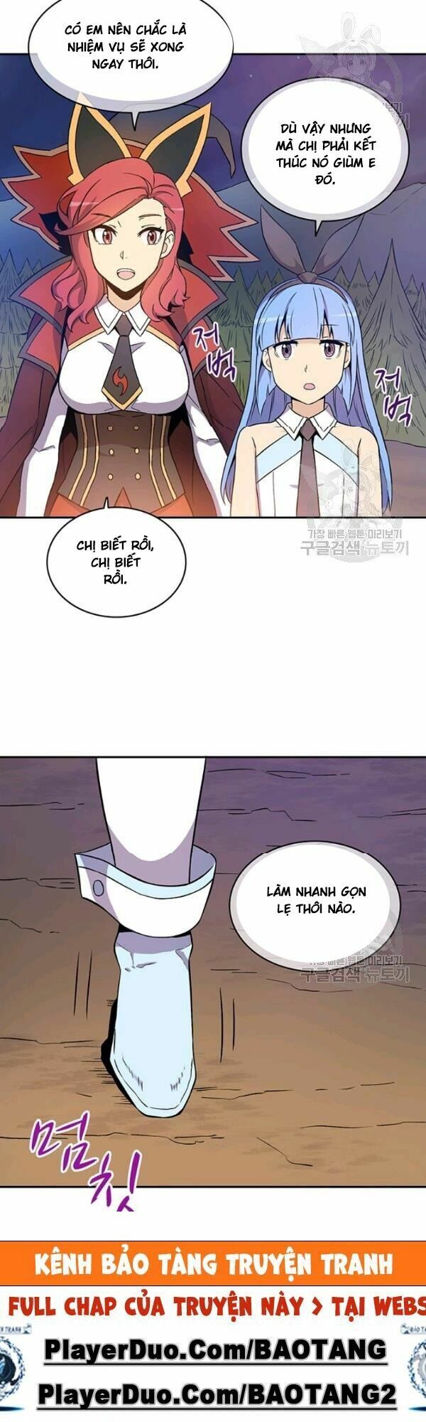 Arcane Sniper Chapter 11 - Trang 29