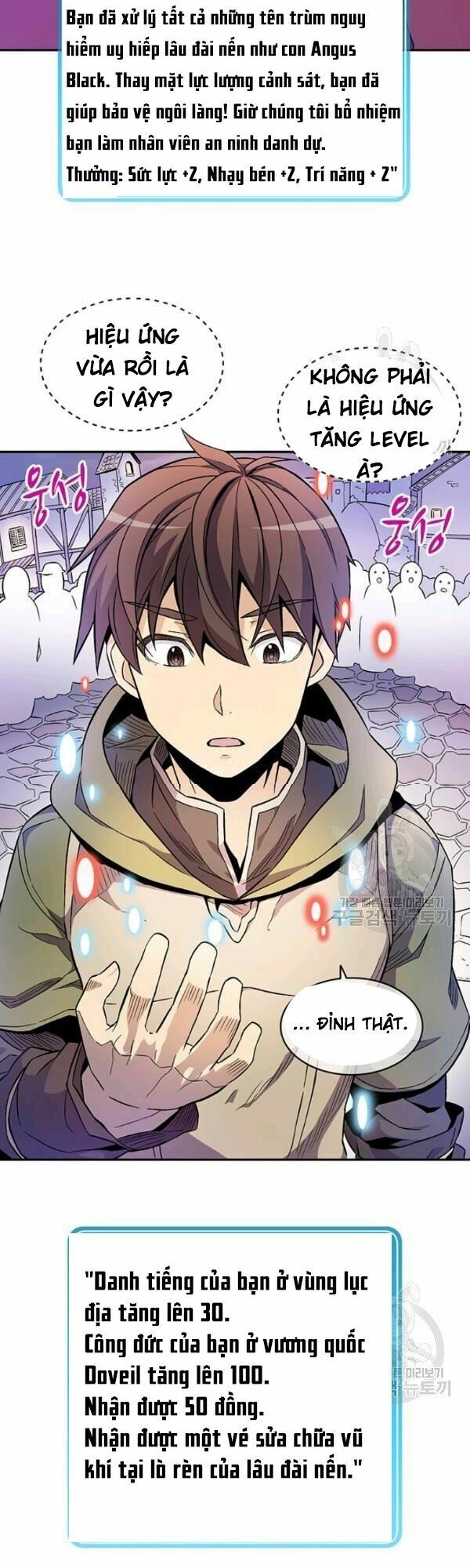 Arcane Sniper Chapter 11 - Trang 3