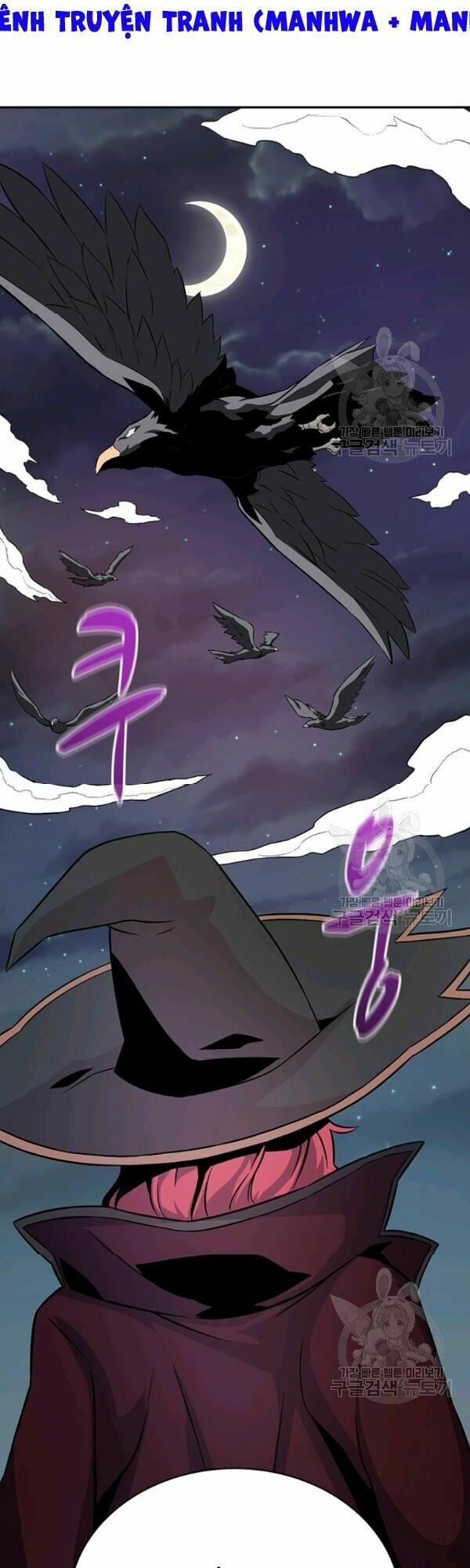 Arcane Sniper Chapter 11 - Trang 30