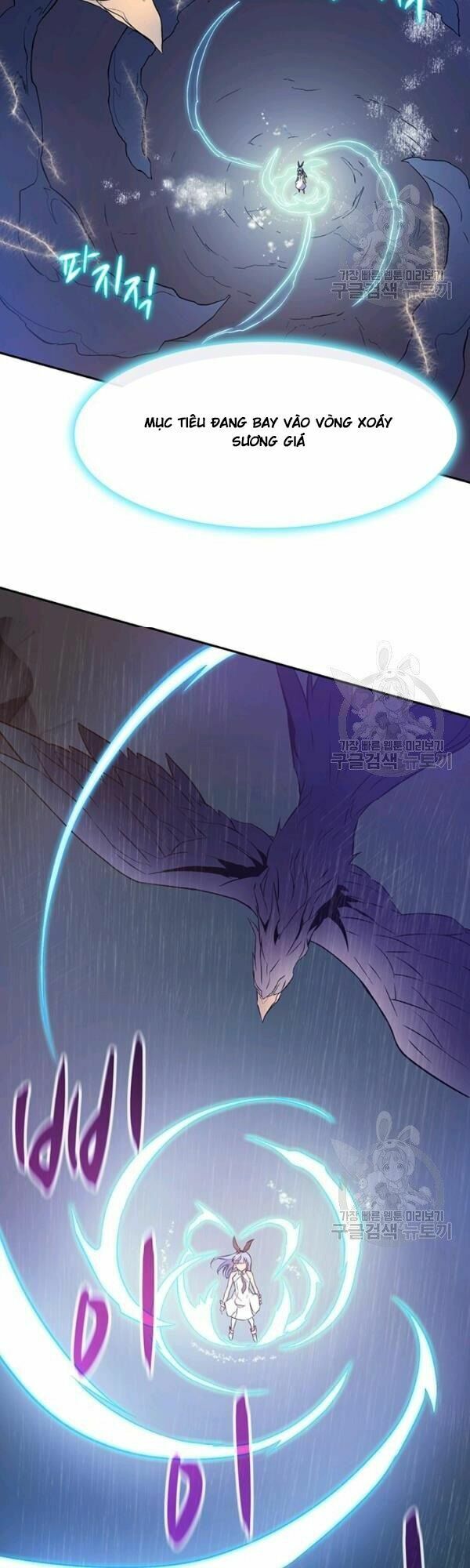Arcane Sniper Chapter 11 - Trang 34