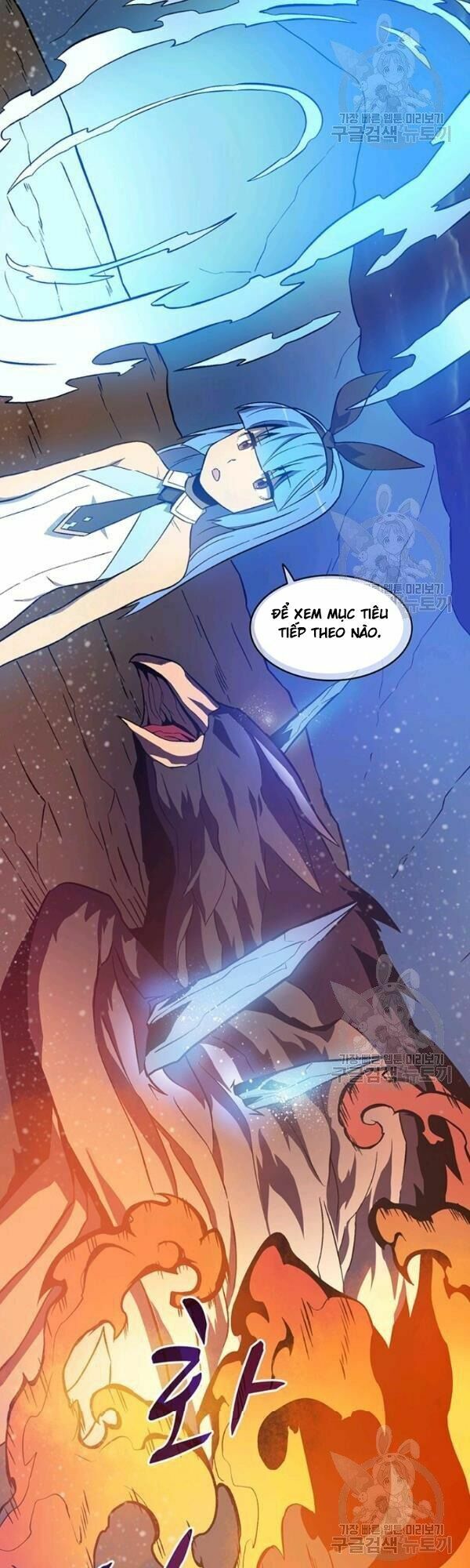 Arcane Sniper Chapter 11 - Trang 41