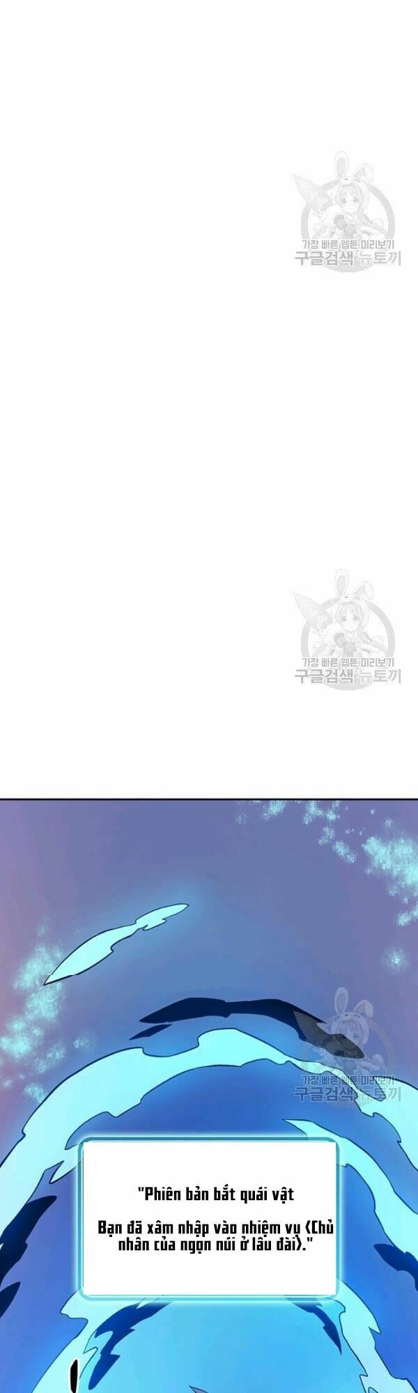 Arcane Sniper Chapter 11 - Trang 43