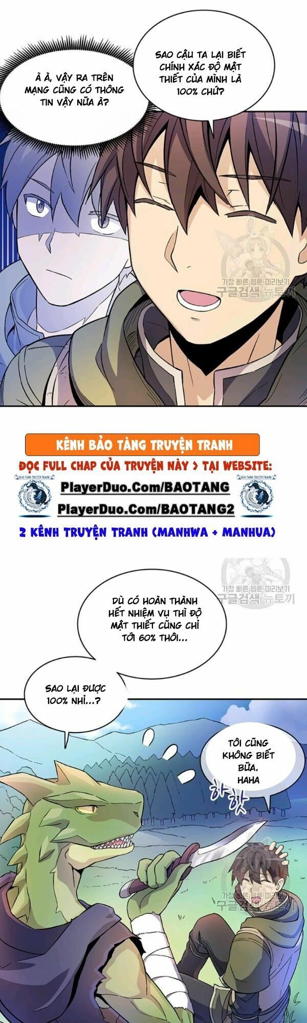Arcane Sniper Chapter 11 - Trang 6
