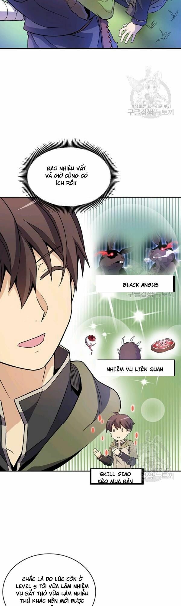 Arcane Sniper Chapter 11 - Trang 7