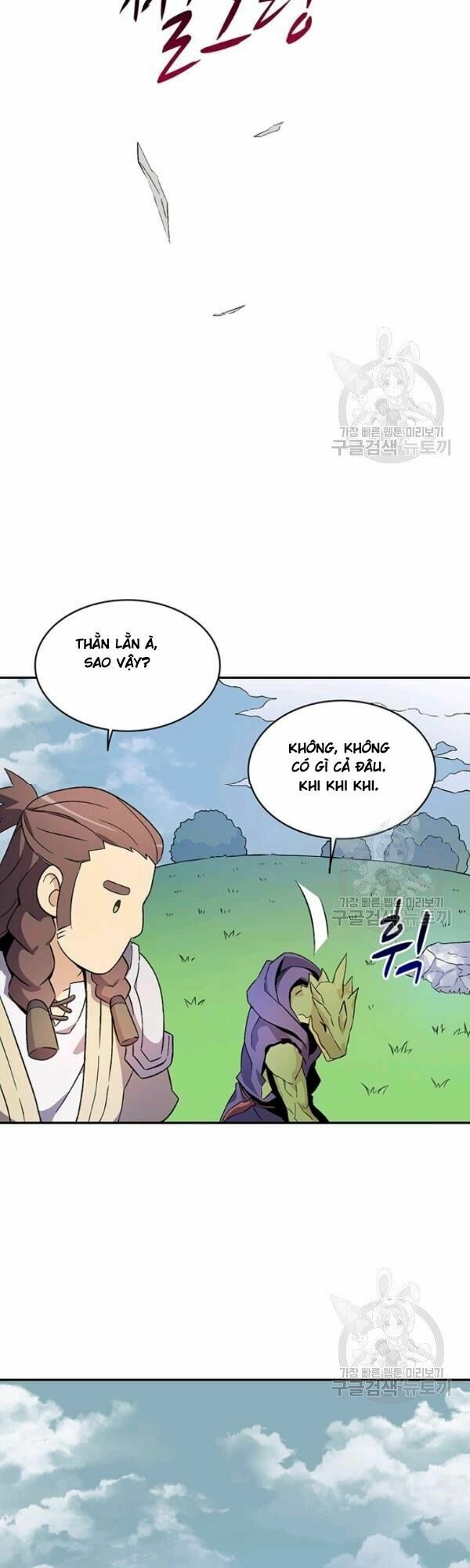 Arcane Sniper Chapter 11 - Trang 9
