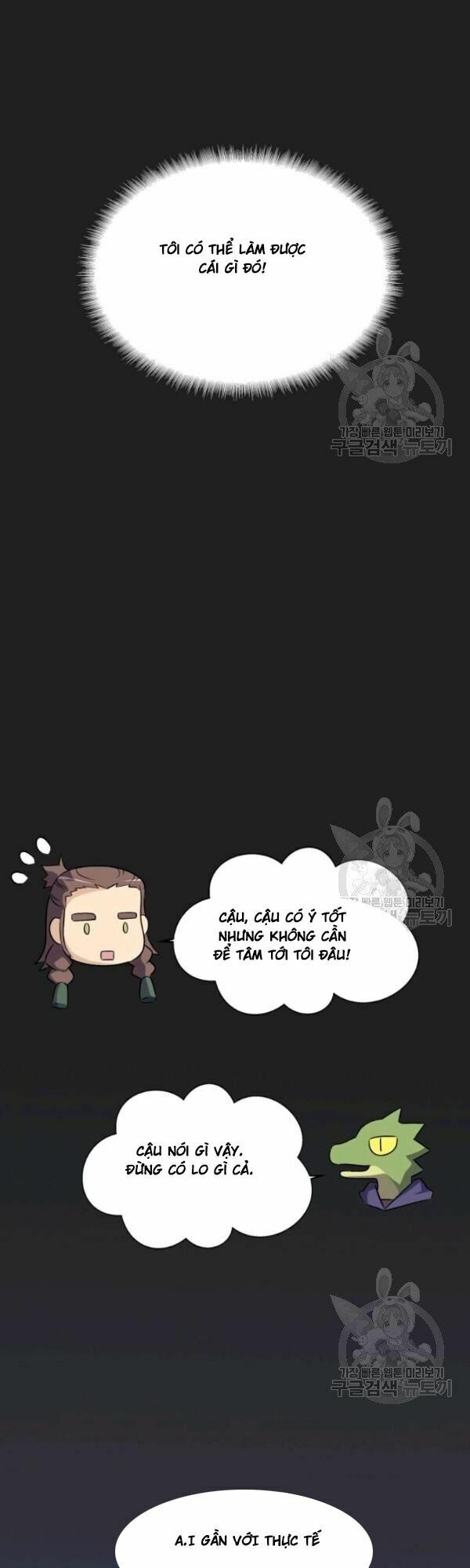 Arcane Sniper Chapter 12 - Trang 21