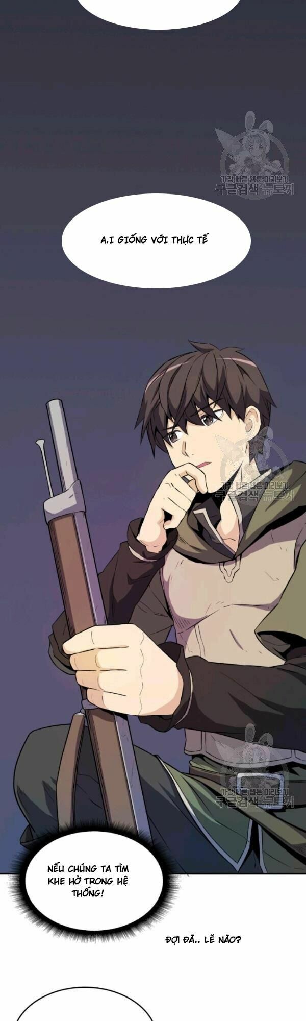 Arcane Sniper Chapter 12 - Trang 22