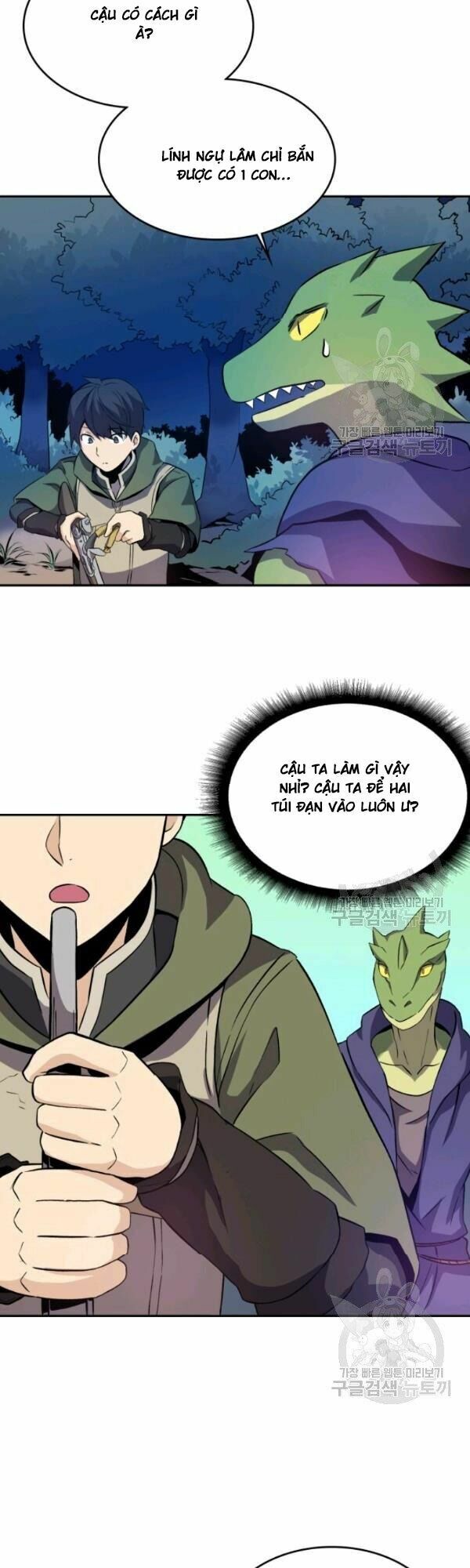 Arcane Sniper Chapter 12 - Trang 24