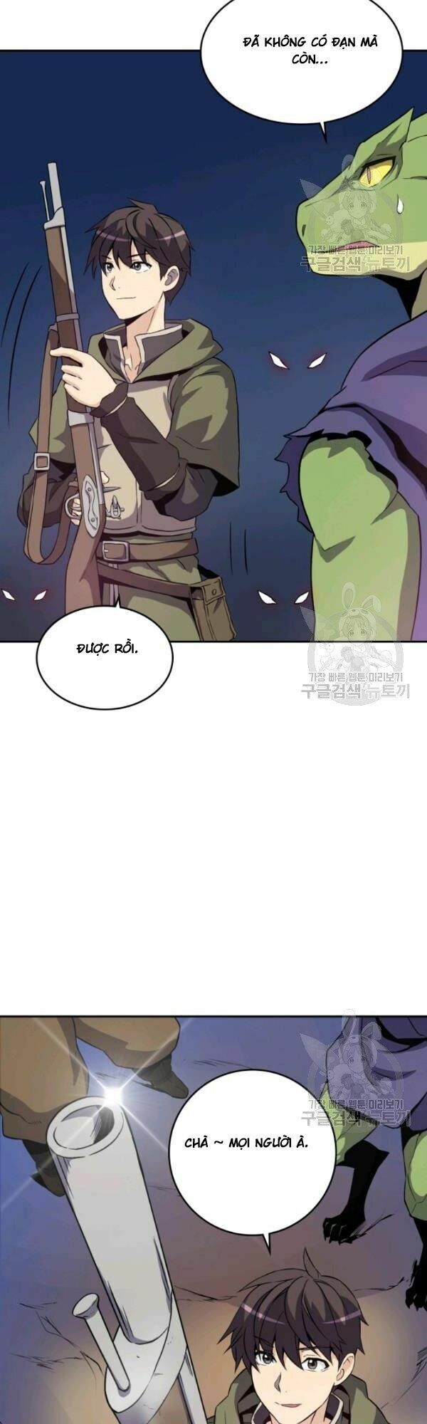 Arcane Sniper Chapter 12 - Trang 25