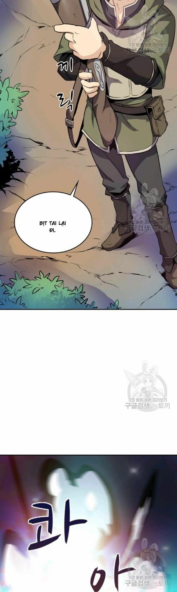 Arcane Sniper Chapter 12 - Trang 26