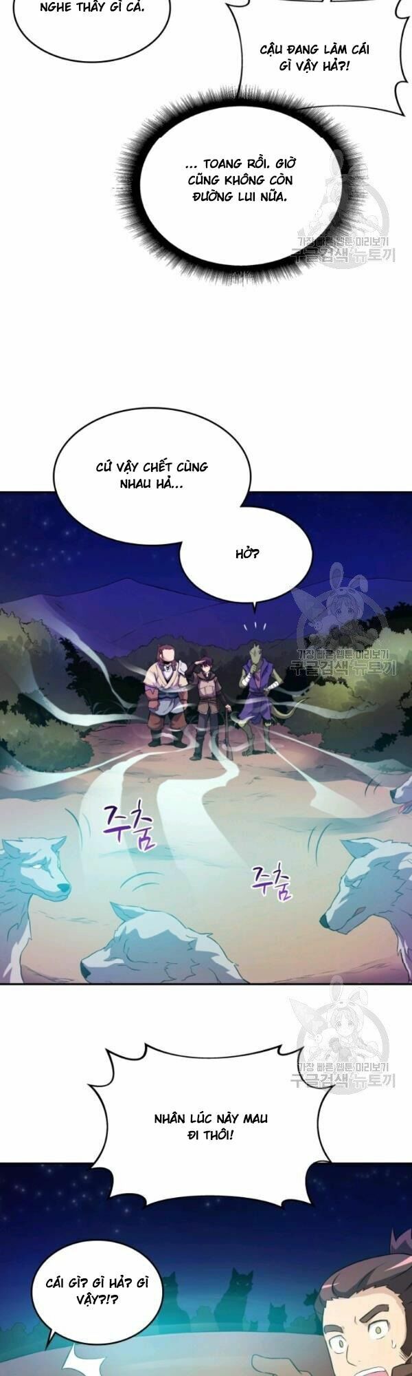 Arcane Sniper Chapter 12 - Trang 28