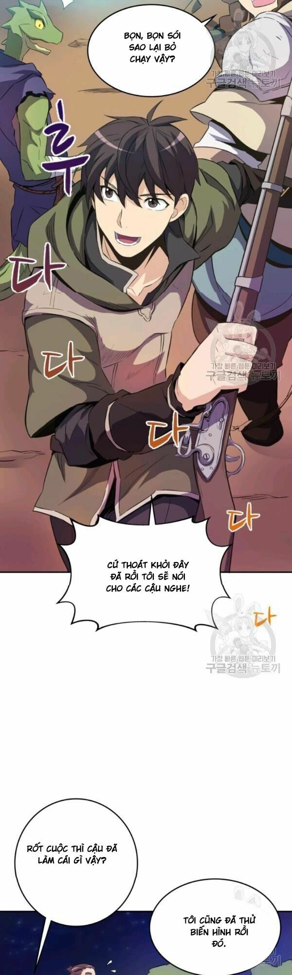 Arcane Sniper Chapter 12 - Trang 29
