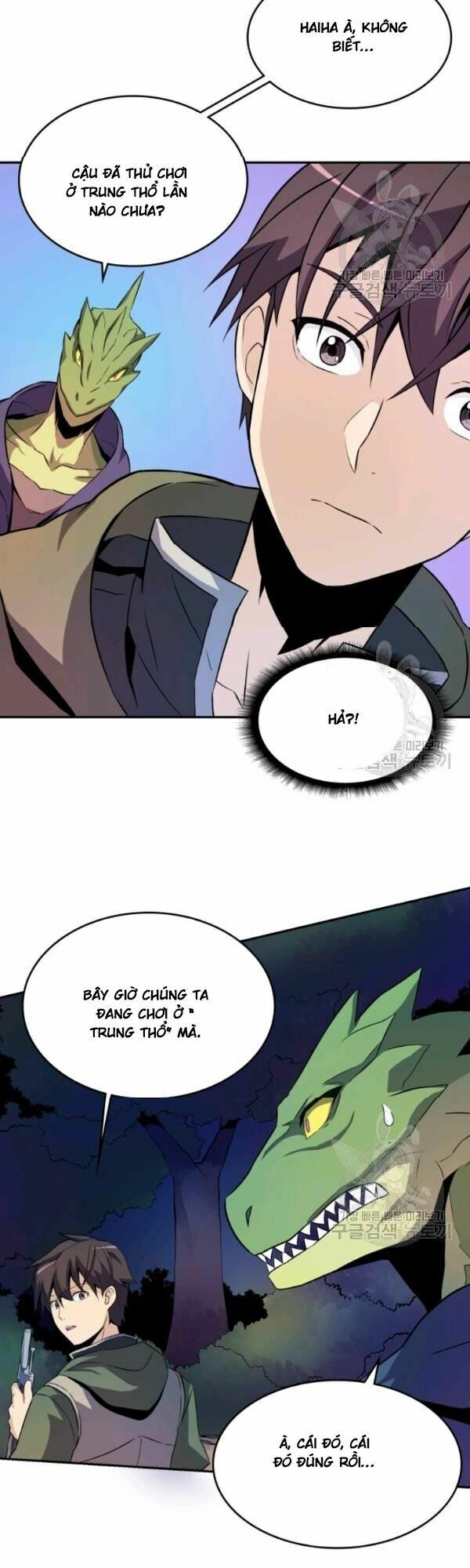 Arcane Sniper Chapter 12 - Trang 34