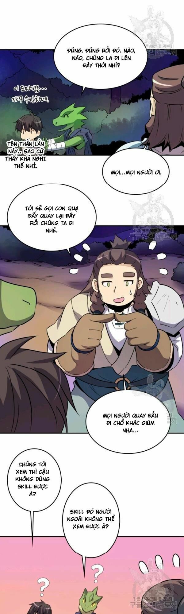 Arcane Sniper Chapter 12 - Trang 35
