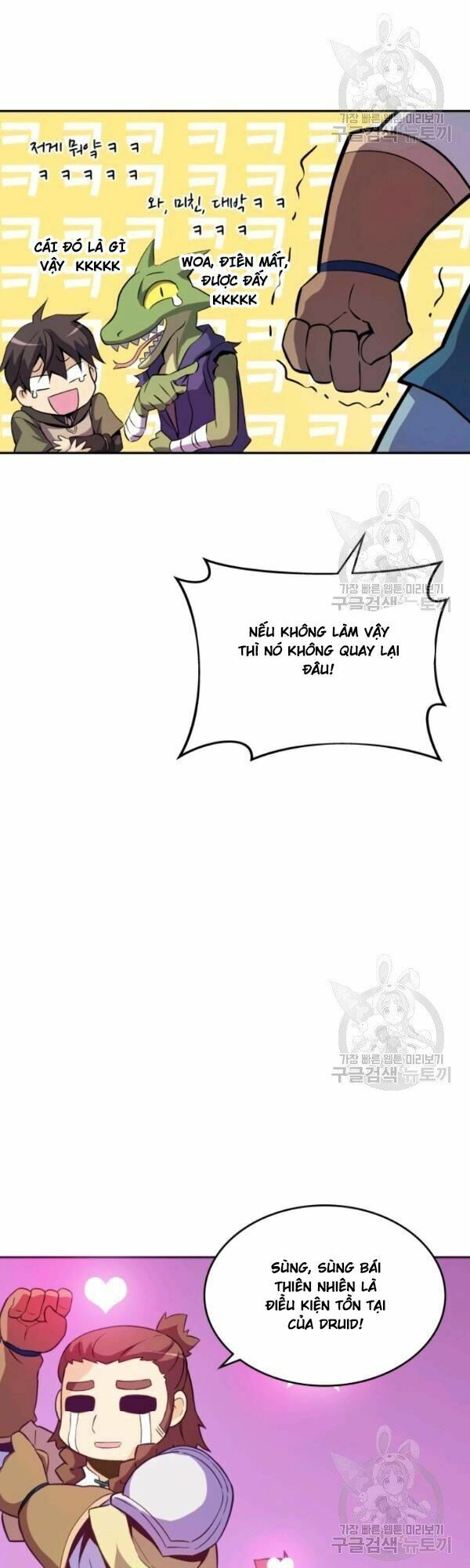 Arcane Sniper Chapter 12 - Trang 38