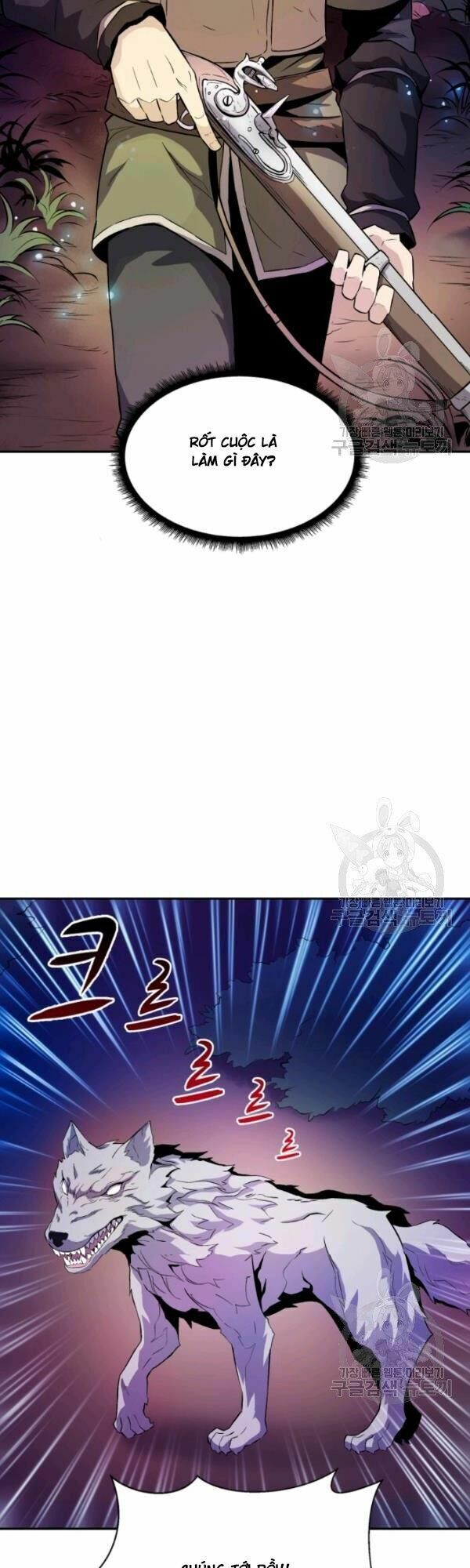 Arcane Sniper Chapter 12 - Trang 6