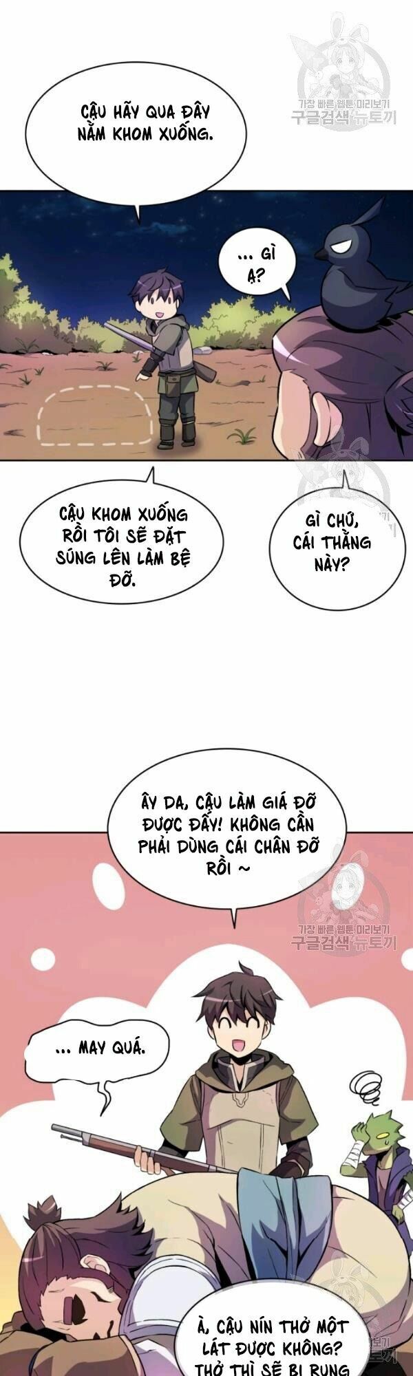 Arcane Sniper Chapter 13 - Trang 11
