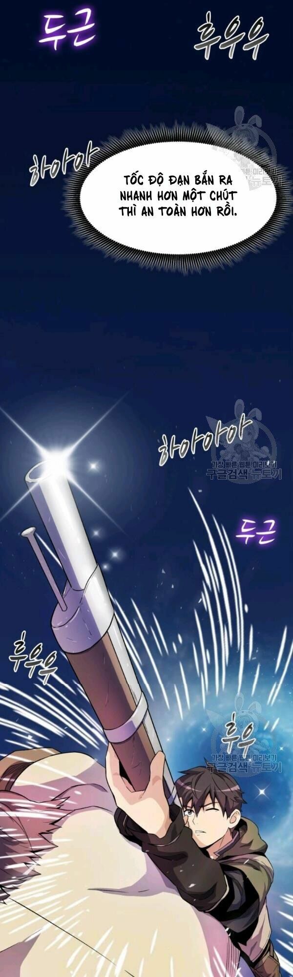 Arcane Sniper Chapter 13 - Trang 13