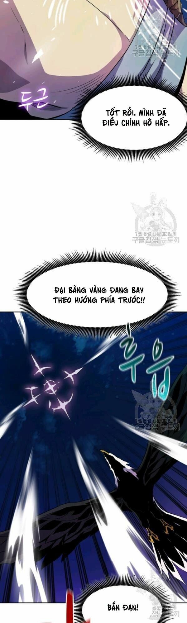 Arcane Sniper Chapter 13 - Trang 14