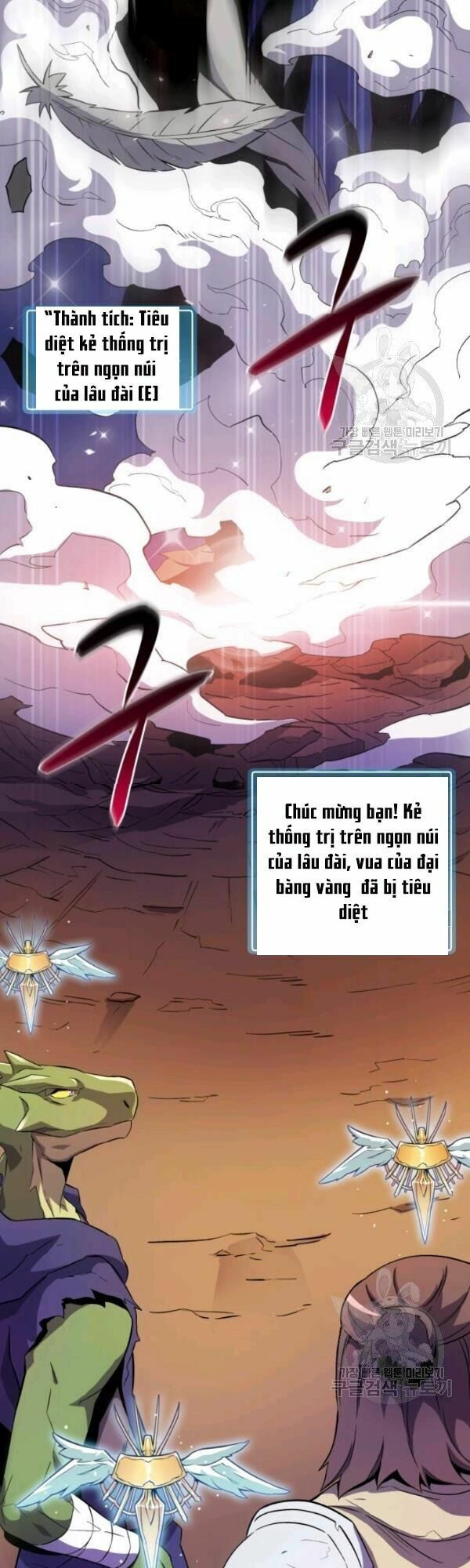 Arcane Sniper Chapter 13 - Trang 18