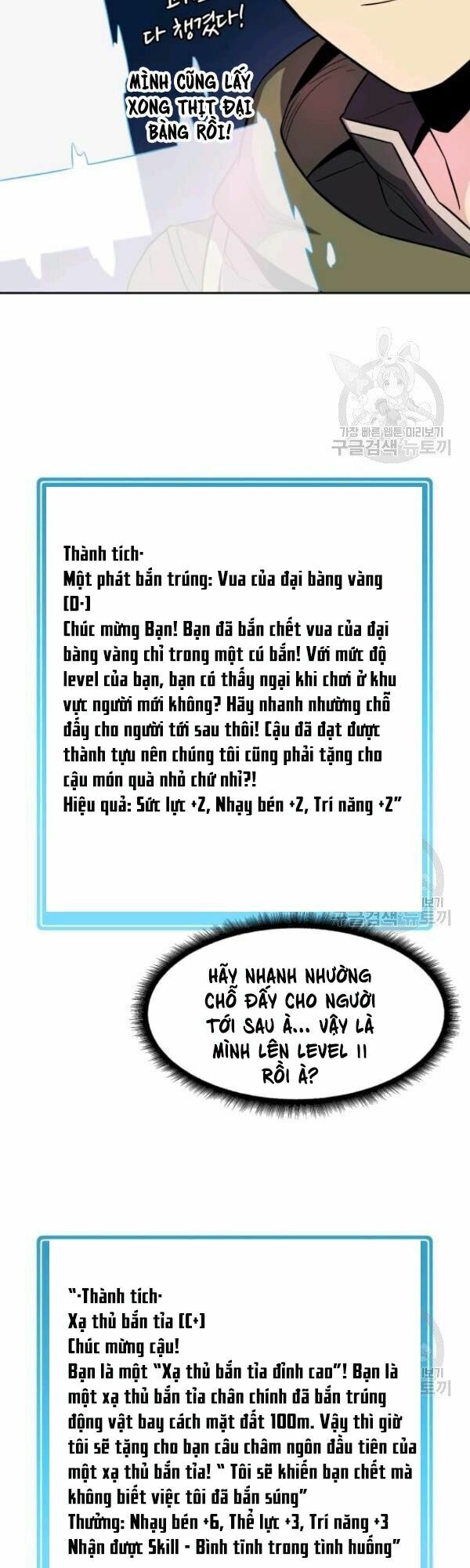 Arcane Sniper Chapter 13 - Trang 21