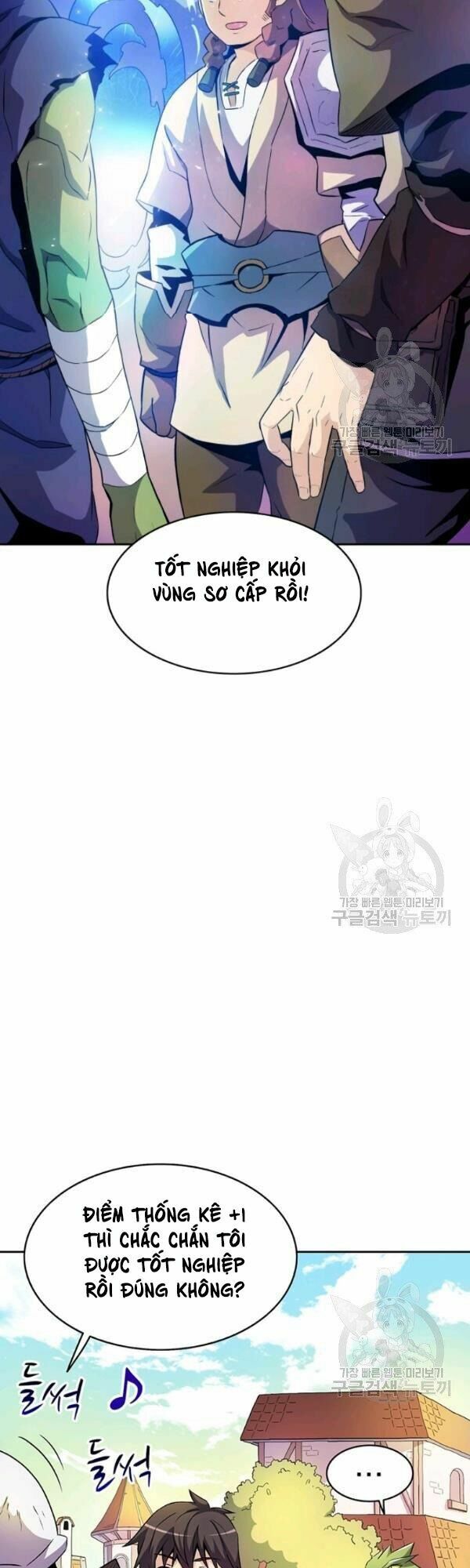Arcane Sniper Chapter 13 - Trang 24