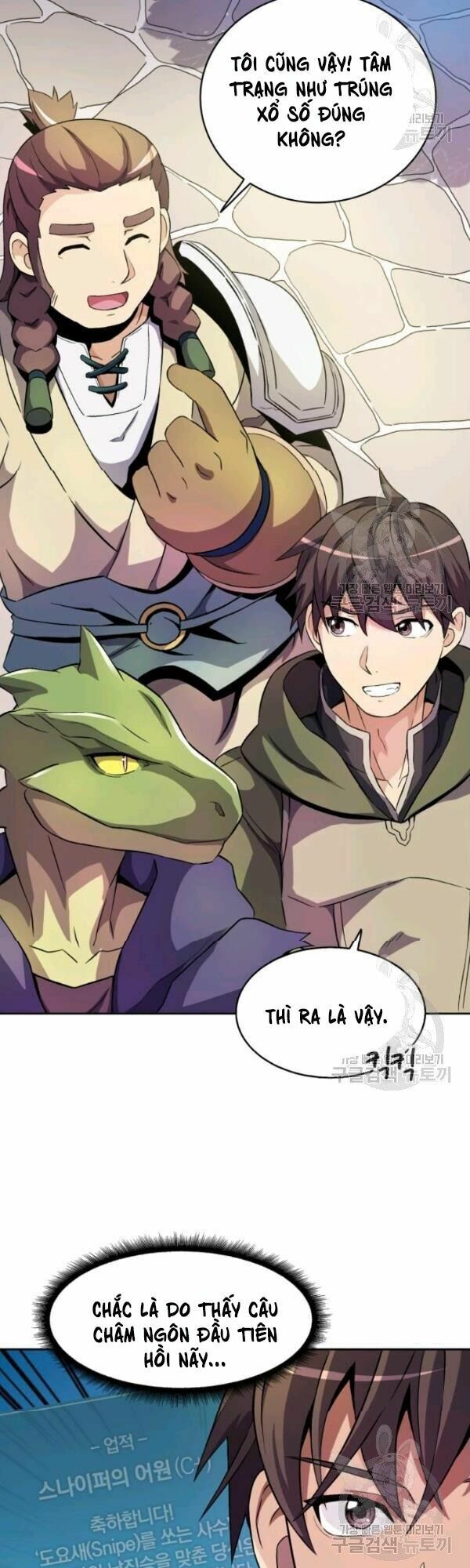 Arcane Sniper Chapter 13 - Trang 29