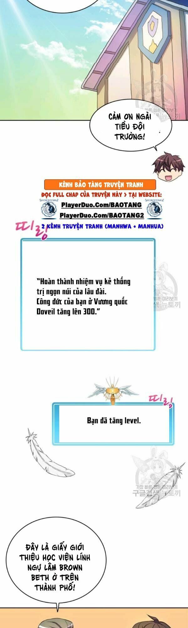 Arcane Sniper Chapter 13 - Trang 31