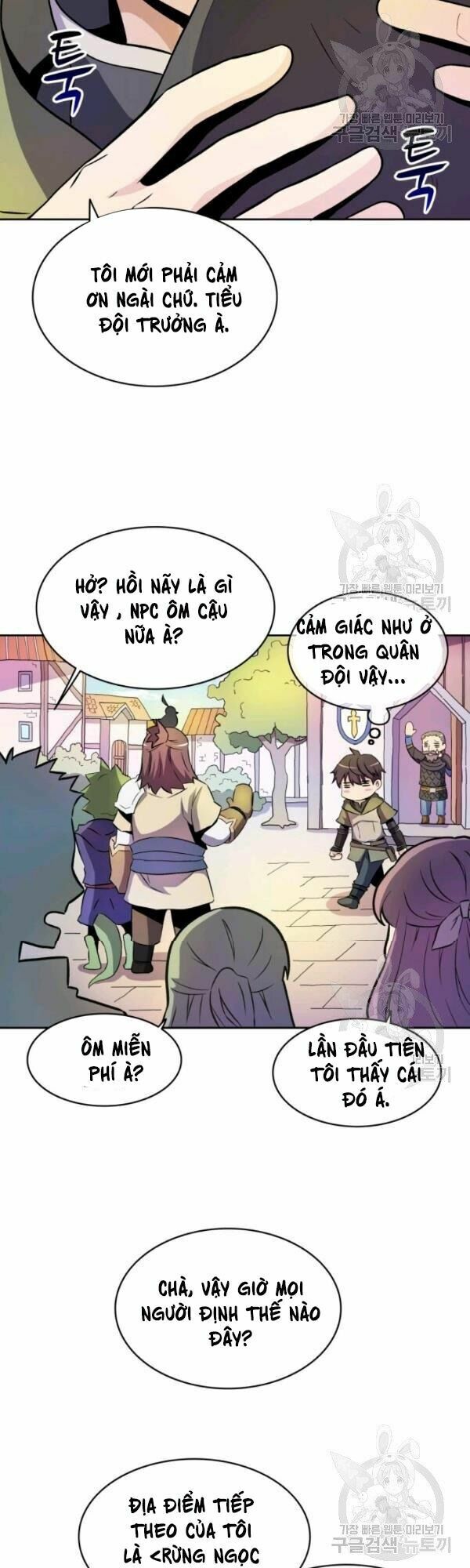 Arcane Sniper Chapter 13 - Trang 35