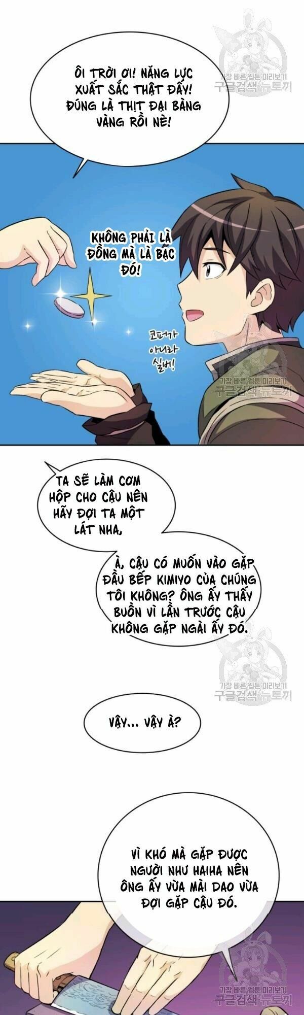 Arcane Sniper Chapter 13 - Trang 44