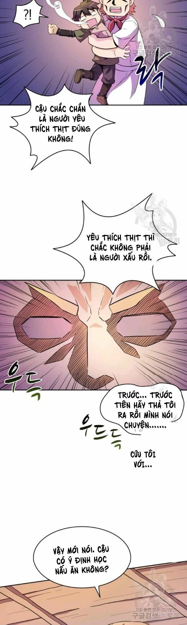 Arcane Sniper Chapter 13 - Trang 47