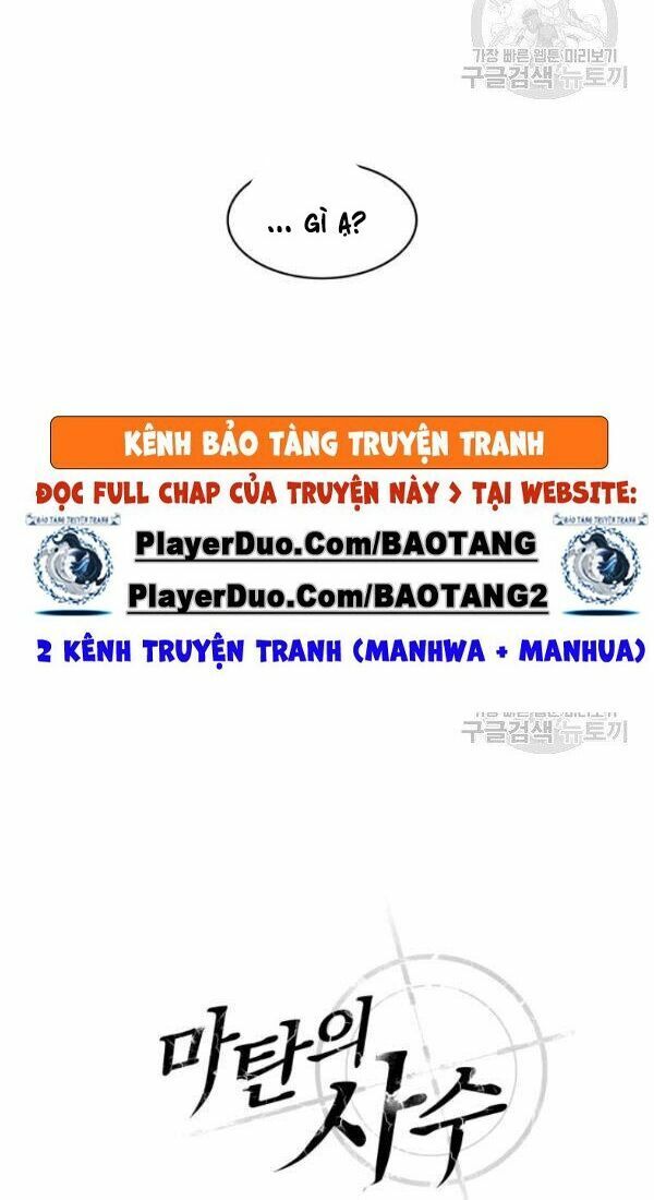 Arcane Sniper Chapter 13 - Trang 49